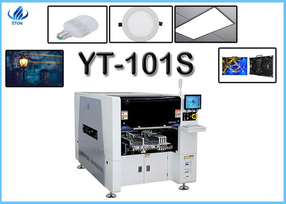 0201 मिमी घटक उच्च गति 40000 सीपीएच पिक एंड प्लेस मशीन