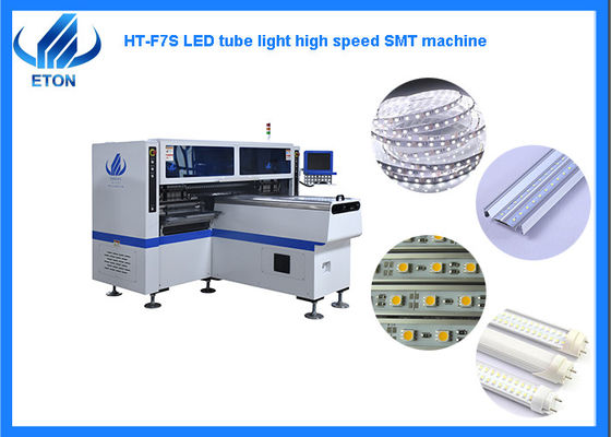 पेशेवर श्रीमती माउंटिंग मशीन डुअल आर्म एलईडी ट्यूब फ्लेक्सिबल स्ट्रिप लाइट