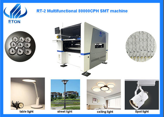 डबल मॉड्यूल एलईडी बल्ब डीओबी बल्ब हाई-स्पीड पिक एंड प्लेस मशीन
