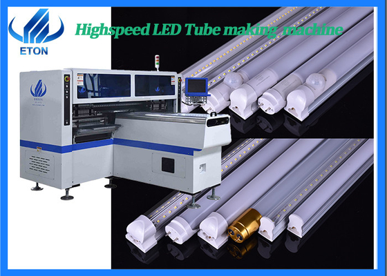 1.2 मीटर एलईडी ट्यूब लाइट बनाने की मशीन 68 फीडर एलईडी लाइट उत्पादन लाइन