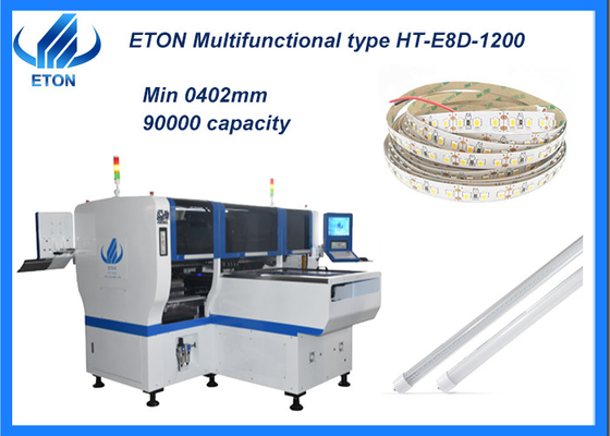 90000CPH SMT माउंटर डबल आर्म डबल मॉड्यूल ट्यूब/स्ट्रिप/बल्ब लाइट के लिए डबल स्पीड