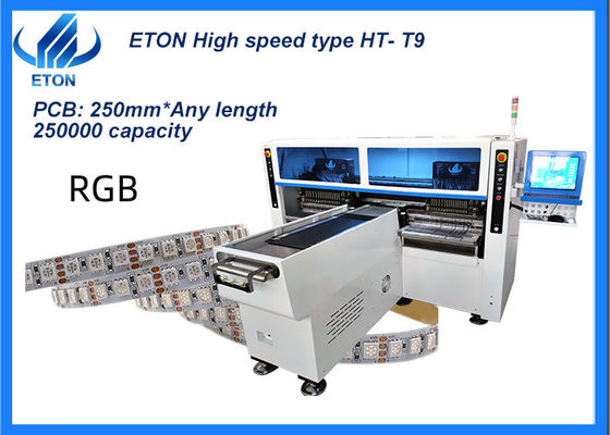 250000CPH पिक एंड प्लेस मशीन फॉर फ्लेक्सिबल स्ट्रिप लाइट 1M - 100M