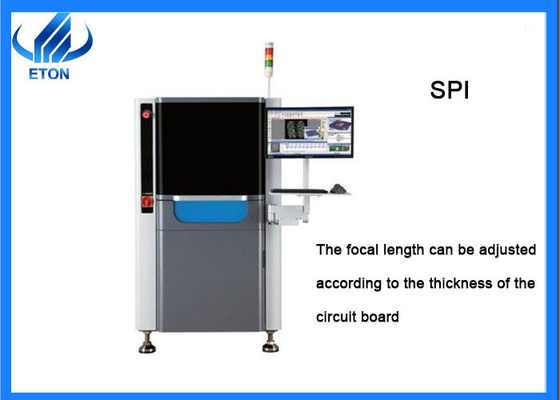 उच्च परिशुद्धता एलईडी उत्पादों के लिए एलईडी लाइट निरीक्षण एसपीआई मशीन एसएमटी उत्पादन लाइन