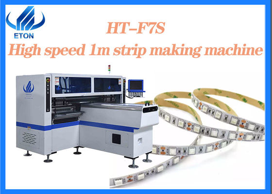 लंबी रोशनी के लिए हाई स्पीड 180K CPH SMT एनकाउंटर 1m LED स्ट्रिप SMT माउंटिंग मशीन