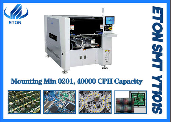 उच्च परिशुद्धता पीसीबी बोर्ड के लिए 0201 घटक एलईडी विनिर्माण मशीन 40000 सीपीएच