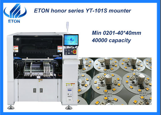 एलईडी लाइटिंग 0201 चिप उच्च परिशुद्धता आसान संचालित एसएमटी पिक एंड प्लेस मशीन