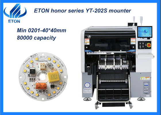 0201 कंपोनेंट्स एसएमटी पिक प्लेस मशीन अल्ट्रा हाई प्रिसिजन डुअल आर्म डुअल माउंटिंग हेड
