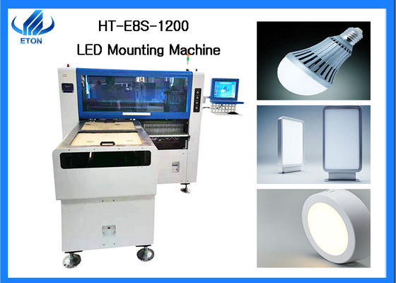 मार्क करेक्शन एलईडी पिक एंड प्लेस मशीन फ्लाइट आइडेंटिफिकेशन कैमरा हाई स्पीड