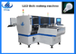डीओबी मेकिंग एलईडी माउंटिंग मशीन मल्टीफंक्शनल 24 हेड्स एलईडी बल्ब मेकिंग मशीन