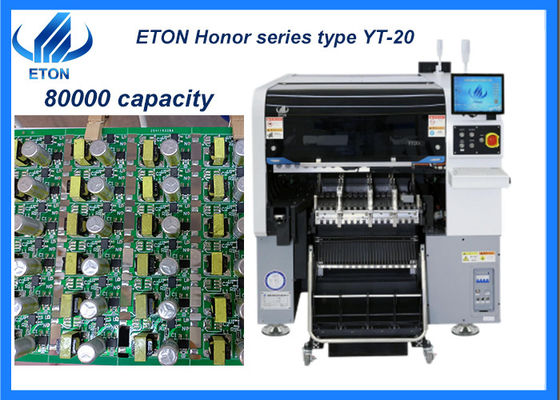 न्यूनतम 0201 घटक एसएमटी प्लेसमेंट मशीन 40PCS सिर एसएमटी माउंटिंग मशीन
