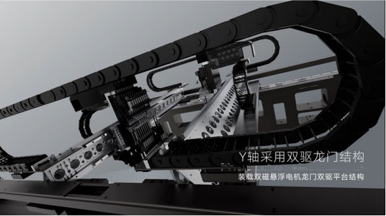 104 फीडर स्टेशन उच्च अंत चुंबकीय रैखिक मोटर प्लेसमेंट मशीन एसएमटी लाइन