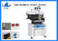 स्वचालित मिलाप पेस्ट प्रिंटिंग मशीन, मिलाप स्टैंसिल प्रिंटर AC220V 50/60 हर्ट्ज