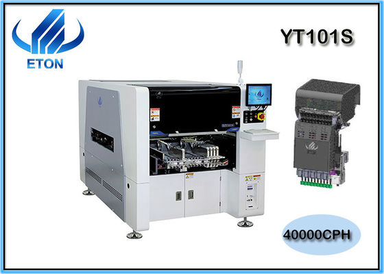 उच्च परिशुद्धता एलईडी बल्ब पिक एंड प्लेस मशीन 40x40 मिमी उच्च गति